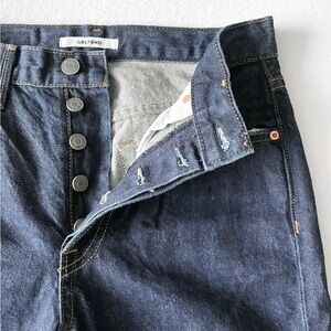 Grlfrnd Karolina Jeans